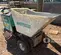 2022 Multiquip WBH-16EF