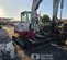2022 Takeuchi TB250-2CR Mini Excavator