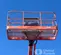 2017 JLG 600S Boom Lift