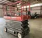 2018 Skyjack SJIII4740 Scissor Lift
