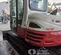 2022 Takeuchi TB290C Mini Excavator