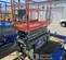 2018 Skyjack SJIII3219 Scissor Lift
