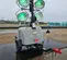 2019 Wacker Neuson LTV6L Portable Light Tower