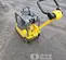 2024 Wacker Neuson BPU 3750A Vibratory Plate Compactor