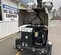 2018 Wacker Neuson LTV6K Portable Light Tower