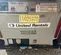 2019 Wacker Neuson LTV6L Portable Light Tower