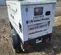2022 BOMAG BPR70/70DE Vibratory Plate Compactor