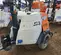 2021 Generac MLT6SKDS Portable Light Tower