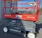 2019 Skyjack SJIII4626 Scissor Lift