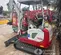 2023 Takeuchi TB20E Mini Excavator