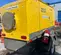 2020 Wacker Neuson HIF 600 Heater