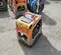 2024 Multiquip MVH208GH Vibratory Plate Compactor