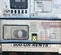 2022 Generac MMG45IF4 Diesel Generator