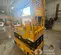 2020 JCB S1930E Scissor Lift