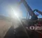 2018 Skyjack SJ643TH Forklift