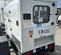 2018 Doosan G25WDO-T4F Diesel Generator