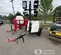 2023 Generac MLTS-4 Portable Work Light