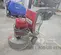 2020 Blastrac BMG-555-230V