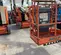 2017 JLG E300AJP Articulating Boom Lift