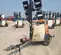 2022 Generac MLTS-4 Portable Light Tower