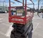 2018 Skyjack SJIII3226 Scissor Lift