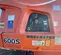 2017 JLG 600S Boom Lift