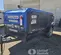 2020 Allmand MH1MBTU Indirect Fired Heater