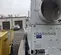 2016 Wacker Neuson HI1000 Indirect Fired Heater