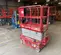 2019 MEC MICRO 19 Scissor Lift