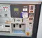 2017 Wacker Neuson G25 T4F Diesel Generator