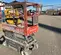 2017 Skyjack SJIII3219 Scissor Lift