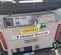 2019 Wacker Neuson LTV6L Portable Light Tower
