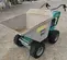 2021 Multiquip TB11E