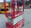2019 MEC MICRO 19 Scissor Lift