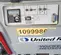 2019 Wacker Neuson LTV6L Portable Light Tower