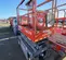2017 Skyjack SJIII3219 Scissor Lift