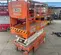 2019 Snorkel S3219E Scissor Lift