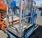 2017 Genie GR-20 Self-Propelled One-Person Lift