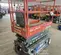 2017 Skyjack SJIII3219 Scissor Lift