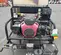 2022 KARCHER TRK-2500 HDS 4. Pressure Washer