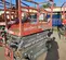 2018 Skyjack SJIII3219 Scissor Lift