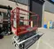 2018 Skyjack SJIII3219 Scissor Lift