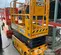 2020 JCB S1930E Scissor Lift
