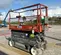 2018 Skyjack SJIII3226 Scissor Lift
