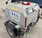 2018 Wacker Neuson LTV6L Portable Light Tower