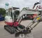 2019 Takeuchi TB235-2R Mini Excavator