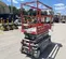 2016 Skyjack SJIII3219 Scissor Lift