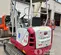 2021 Takeuchi TB216 Mini Excavator