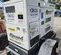 2021 Allmand MP25 Diesel Generator