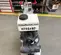 2022 Husqvarna BMG-555-P